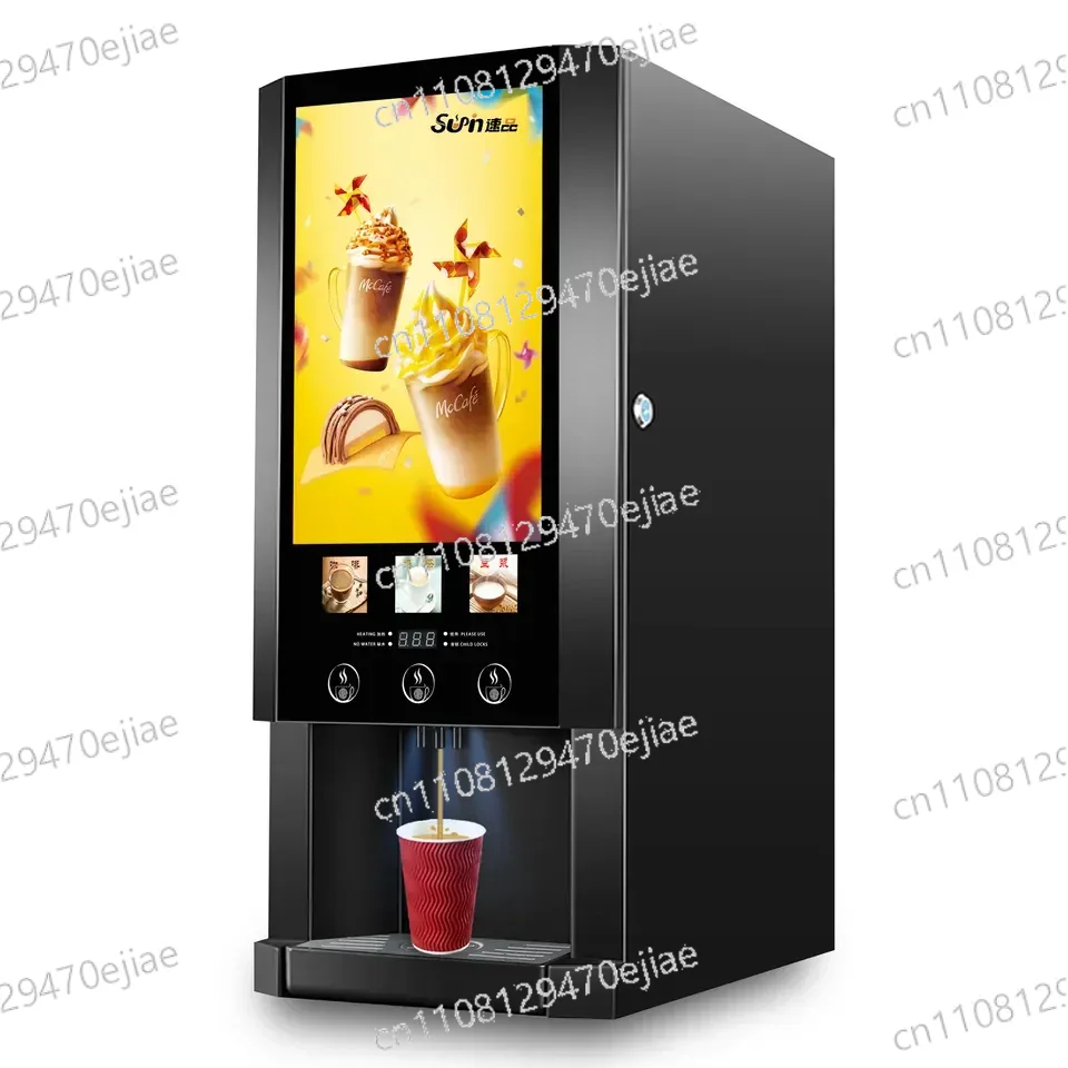 Coffee Tea Vending Machine - Commercial Automatic Coffee & Milk Tea