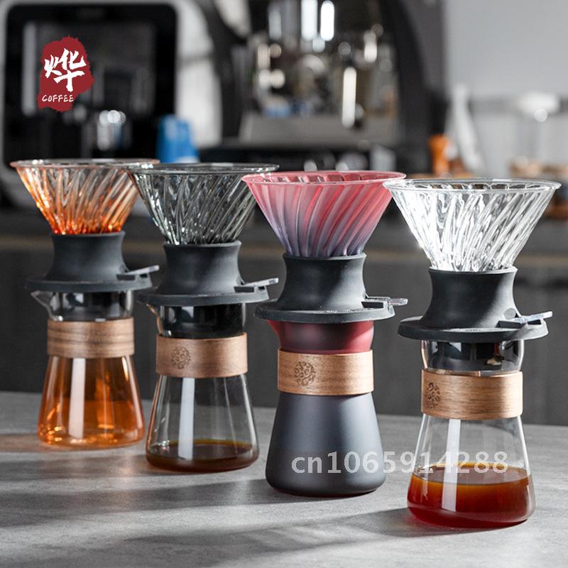 Coffee Tea And Sugar Set - UFO Smart Cup Hand Coffee Filter