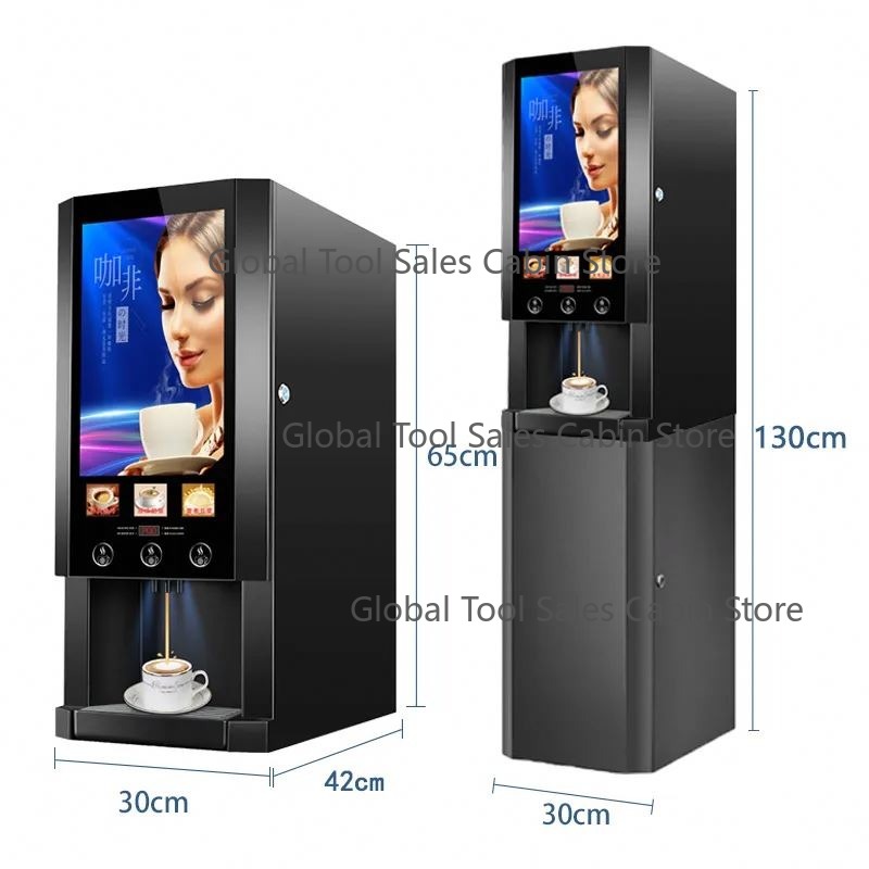 Coffee Tea Vending Machine - Commercial Use 3 Flavors Touch Screen