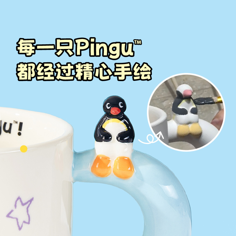 400ml Kawaii Cute Pingu Cerami - مراجعة Coffee Y Tea وسعره