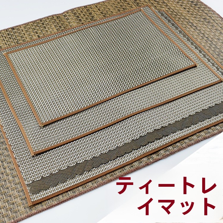 New Sle Bamboo Tea Tray Mat Pl - مراجعة Bamboo Tea Tray وسعره
