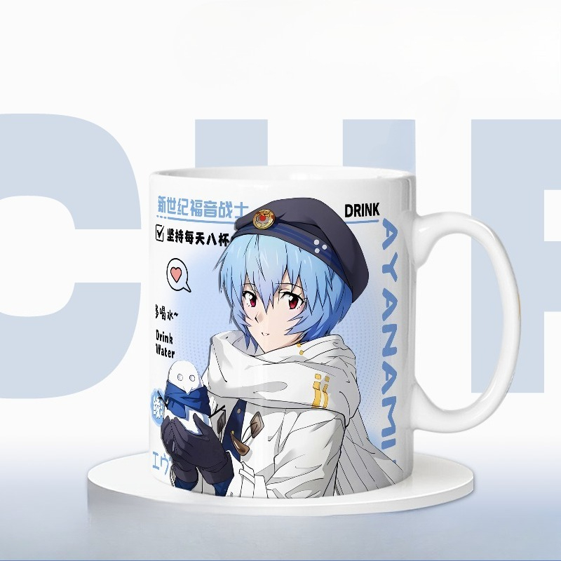 Neon Genesis Evangelion Ayanam - مراجعة Coffee Y Tea وسعره
