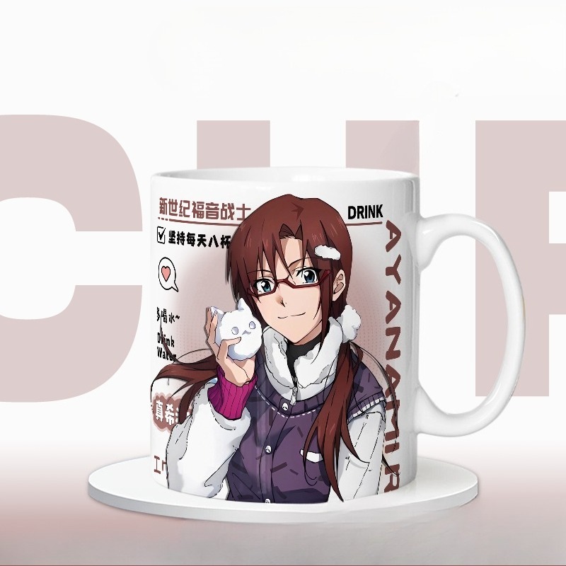 Neon Genesis Evangelion Ayanam - مراجعة Coffee Y Tea وسعره