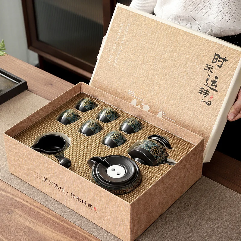 Household Tea Set Creative Liv - مراجعة Gongfu Tea Set وسعره