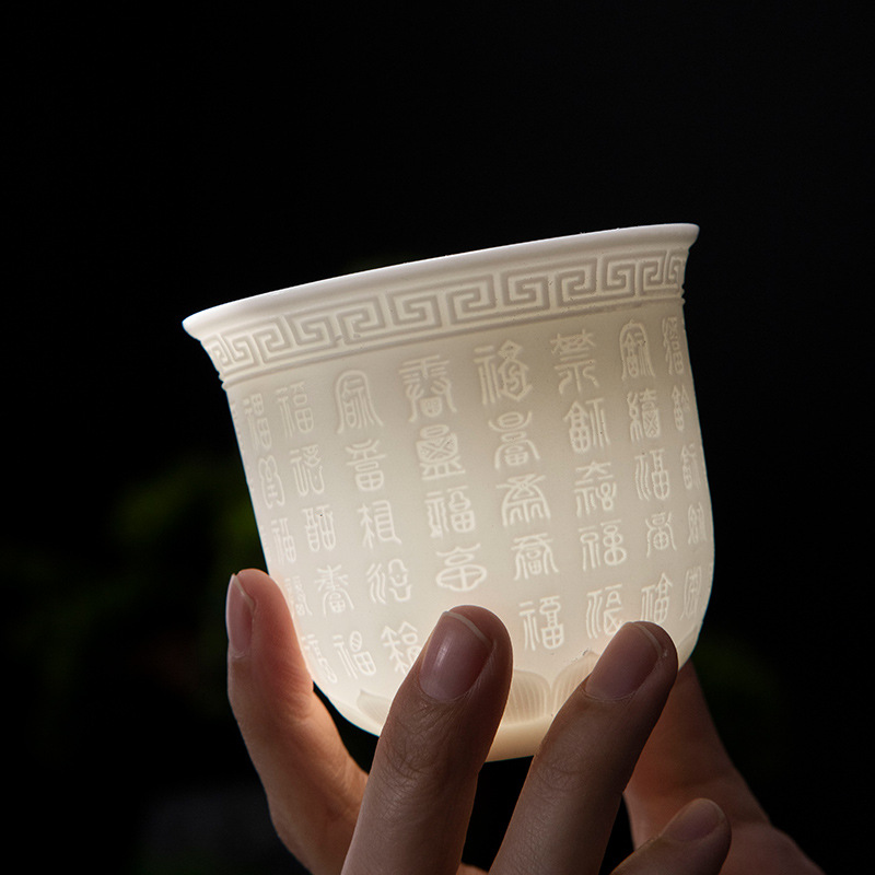 150ml Teacup Jade White Porcel - مراجعة Coffee Tea Games وسعره