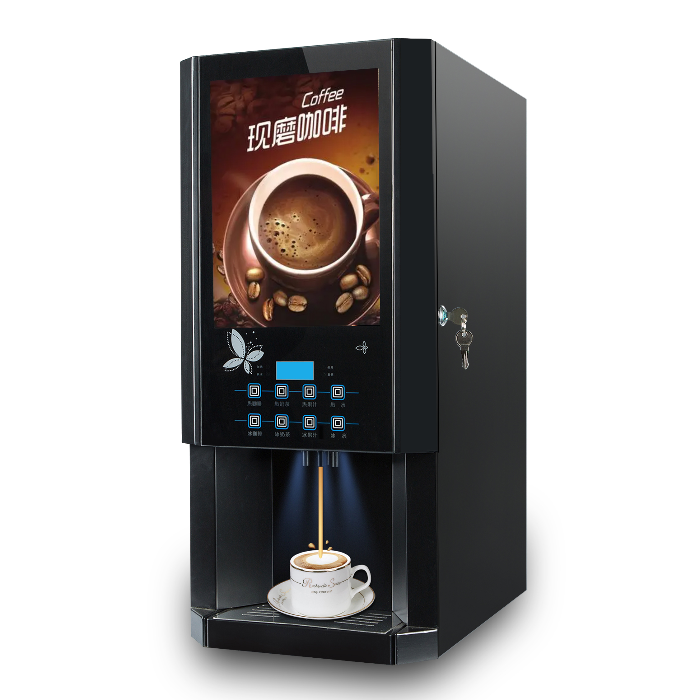 30SCW-8 Hot Ice Instant Coffee - مراجعة Coffee Tea Vending Machine وسعره