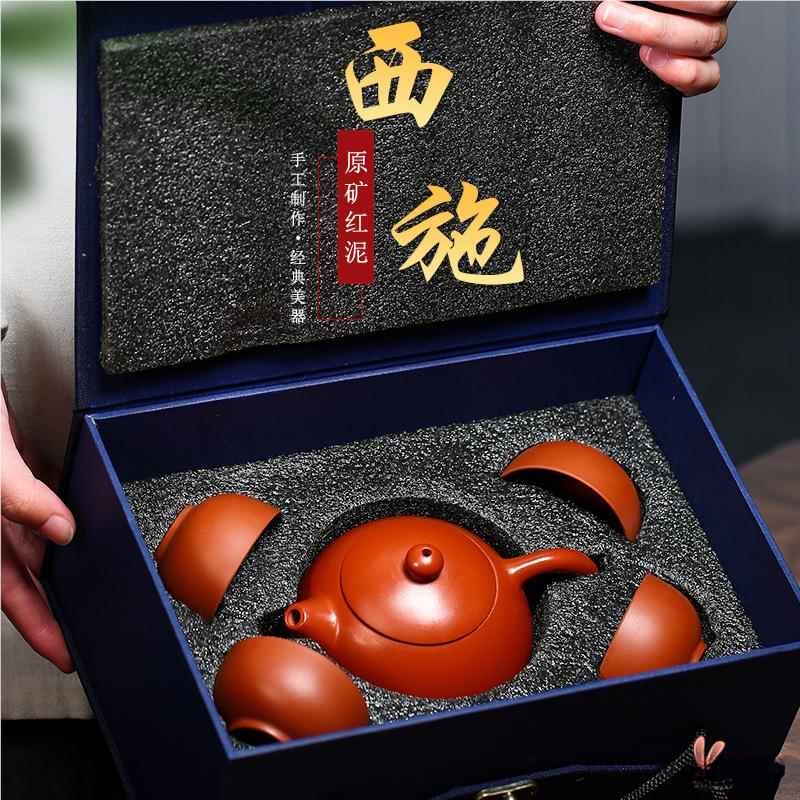 Yixing Teapot Travel Set Creat - مراجعة Gongfu Tea Set وسعره