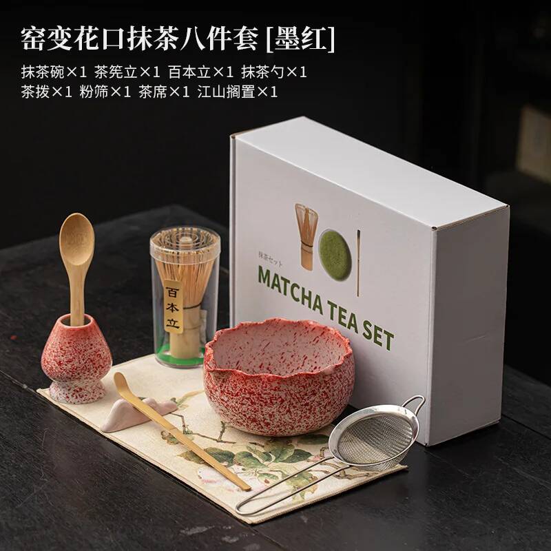 1/2/4/8PCS (Round Moon/Flower  - مراجعة Matcha Whisk Set وسعره