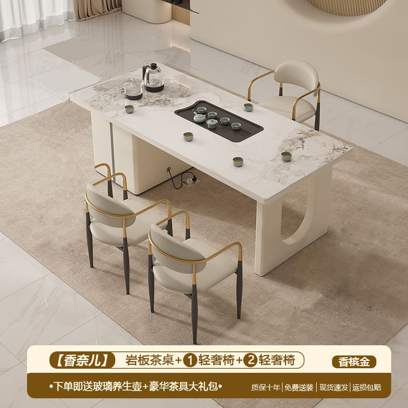 Rock slab tea table, tea table - مراجعة Coffee Tea And Company وسعره