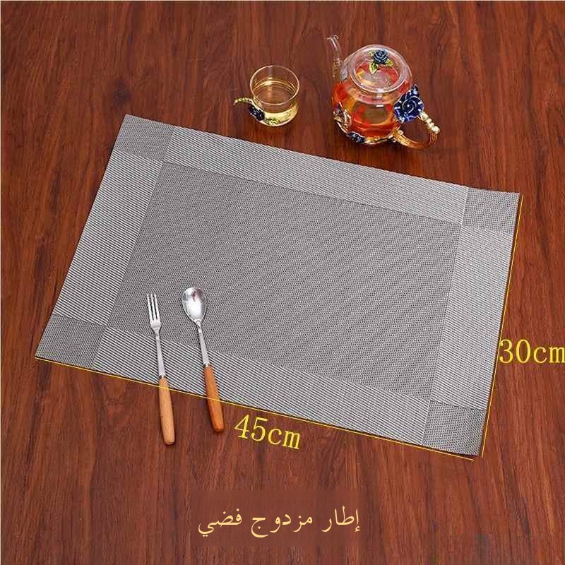 Tea Table Filter Net Bamboo Ma - مراجعة Bamboo Tea Tray وسعره