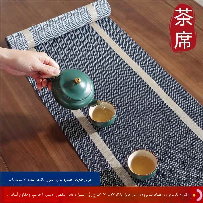 Tea Table Filter Net Bamboo Ma - مراجعة Bamboo Tea Tray وسعره