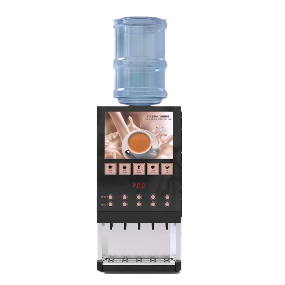 Business Use Multiple Drinks A - مراجعة Coffee Tea Vending Machine وسعره