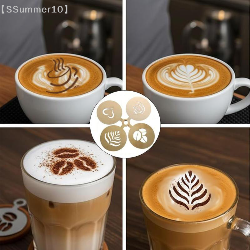 【SSummer10】4Pcs/Set Stainless  - مراجعة Coffee Stencil Art وسعره