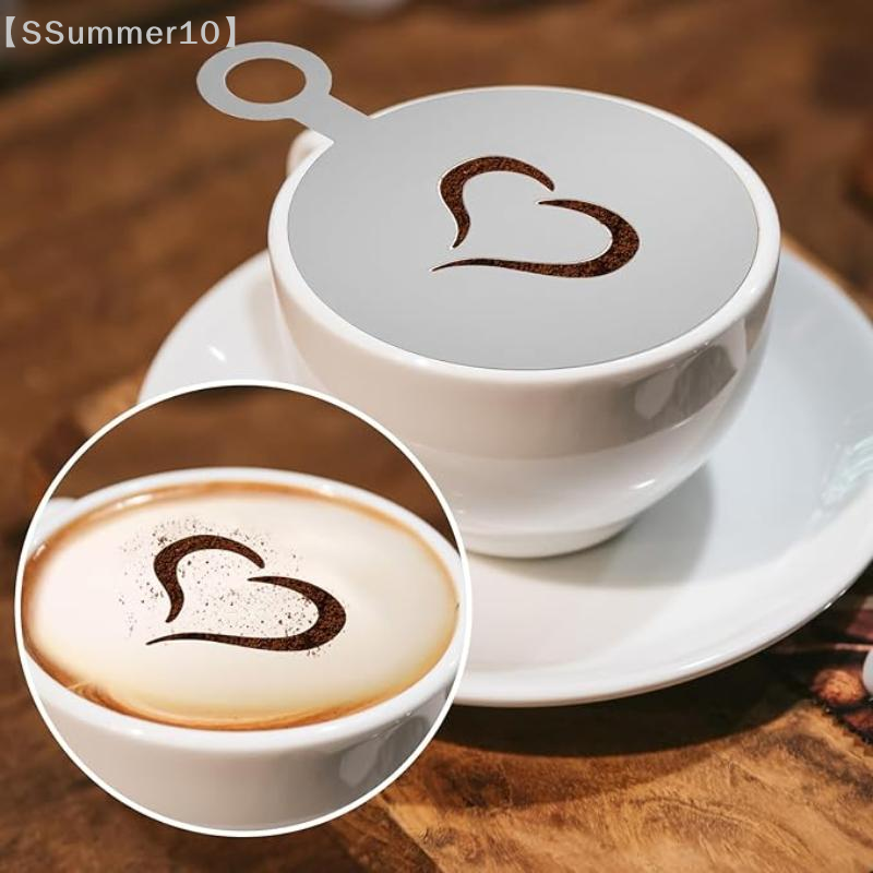 【SSummer10】4Pcs/Set Stainless  - مراجعة Coffee Stencil Art وسعره