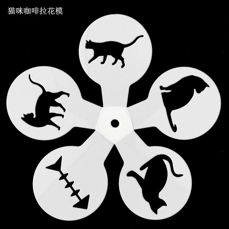 5Pcs DIY Coffee Latte Art Sten - مراجعة Coffee Stencil Art وسعره