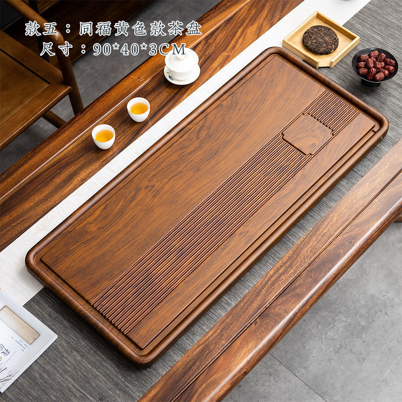 High Grade Large Tea Tray Huan - مراجعة Bamboo Tea Tray وسعره