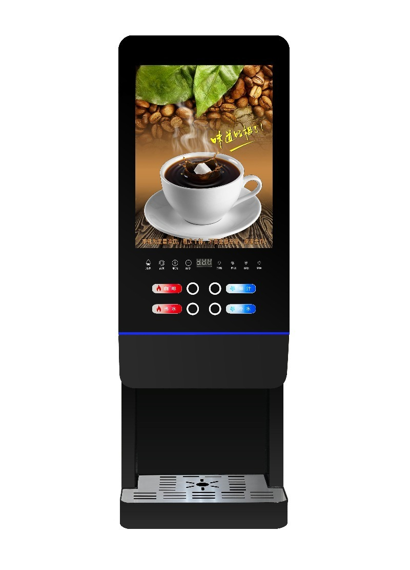 E-20SW milk tea vending machin - مراجعة Coffee Tea Vending Machine وسعره