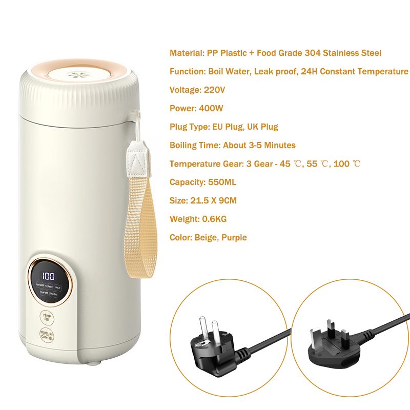 100 ℃ EU UK Plug 220V Boiling  - مراجعة Coffee Tea Uk وسعره