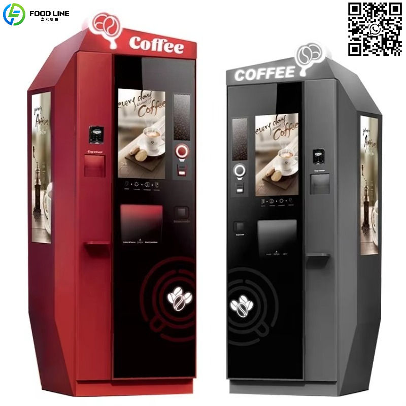 Customized Advertising Screen  - مراجعة Coffee Tea Vending Machine وسعره