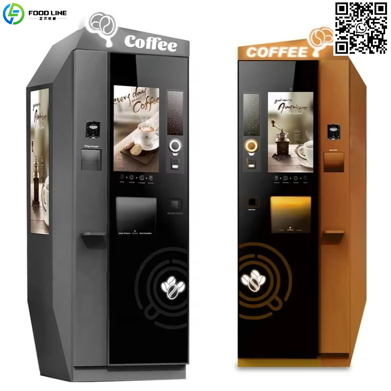 Customized Advertising Screen  - مراجعة Coffee Tea Vending Machine وسعره