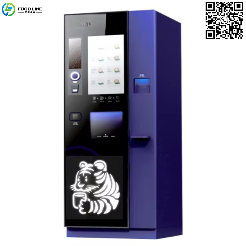 Customized Advertising Screen  - مراجعة Coffee Tea Vending Machine وسعره