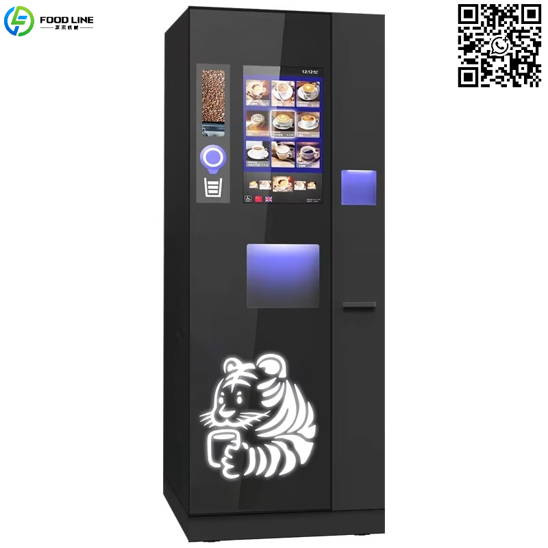 Customized Advertising Screen  - مراجعة Coffee Tea Vending Machine وسعره