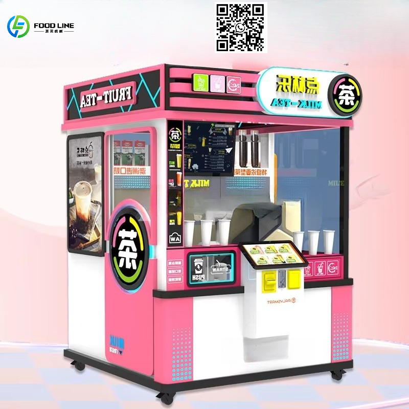 Customized Hot And Cold Drink  - مراجعة Coffee Tea Vending Machine وسعره