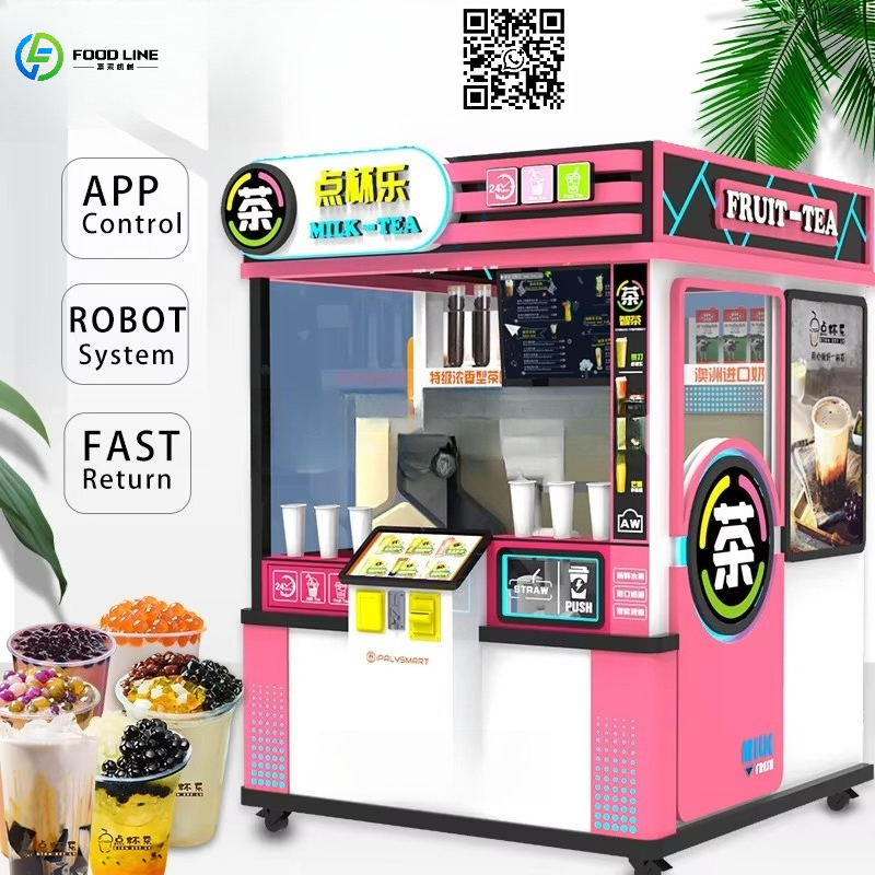 Customized Hot And Cold Drink  - مراجعة Coffee Tea Vending Machine وسعره
