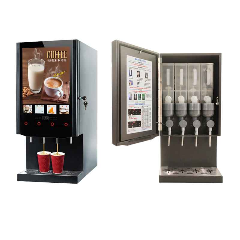 40S SUPIN Economical 4 Flavour - مراجعة Coffee Tea Vending Machine وسعره