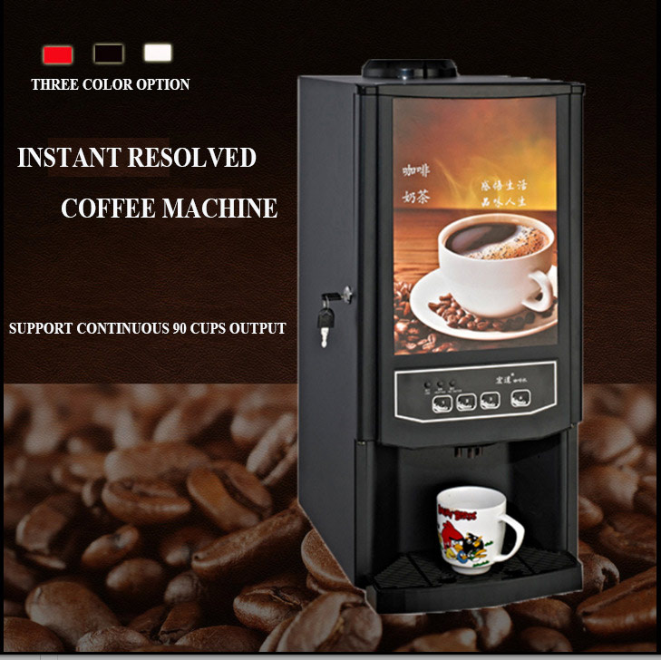Custom Automatic Compatibility - مراجعة Coffee Tea Vending Machine وسعره