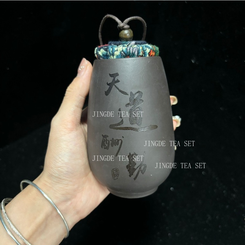 Chinese Purple Sand Small Tea  - مراجعة Coffee Tea Games وسعره