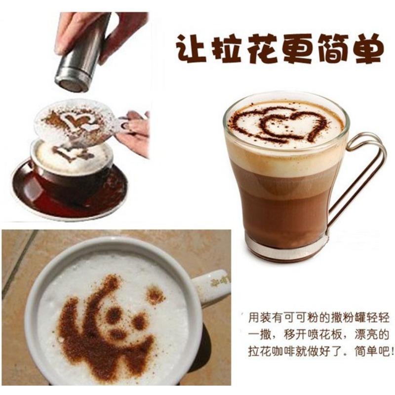 16Pcs Coffee Art Stencils Bari - مراجعة Coffee Stencil Art وسعره